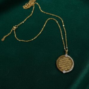 Ayat ul Kursi gold plated pendent